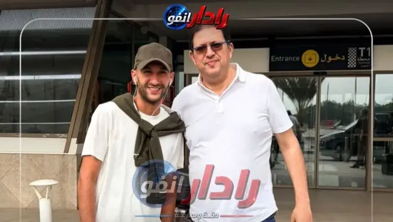 Ziyech embarca para o Brasil e confirma acerto com Botafogo