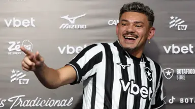 Tiquinho Soares tem nome publicado no BID e fica à disposição do Botafogo Tiquinho Soares tem nome publicado no BID e fica à disposição do Botafogo
