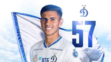 Vendido pelo Botafogo, David Ricardo é anunciado oficialmente pelo Dínamo Moscou Vendido pelo Botafogo, David Ricardo é anunciado oficialmente pelo Dínamo Moscou